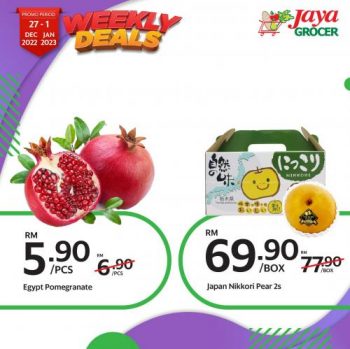 Jaya-Grocer-Weekly-Deals-Promotion-1-1-350x349 - Johor Kedah Kelantan Kuala Lumpur Melaka Negeri Sembilan Pahang Penang Perak Perlis Promotions & Freebies Putrajaya Sabah Sarawak Selangor Supermarket & Hypermarket Terengganu 