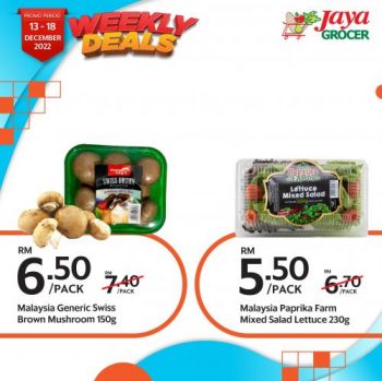 Jaya-Grocer-Weekly-Deals-Promotion-1-350x349 - Johor Kedah Kelantan Kuala Lumpur Melaka Negeri Sembilan Online Store Pahang Penang Perak Perlis Promotions & Freebies Putrajaya Sabah Sarawak Selangor Supermarket & Hypermarket Terengganu 