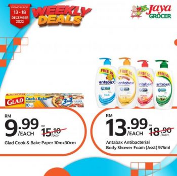 Jaya-Grocer-Weekly-Deals-Promotion-12-350x349 - Johor Kedah Kelantan Kuala Lumpur Melaka Negeri Sembilan Online Store Pahang Penang Perak Perlis Promotions & Freebies Putrajaya Sabah Sarawak Selangor Supermarket & Hypermarket Terengganu 