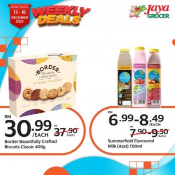 Jaya-Grocer-Weekly-Deals-Promotion-9-350x349 - Johor Kedah Kelantan Kuala Lumpur Melaka Negeri Sembilan Online Store Pahang Penang Perak Perlis Promotions & Freebies Putrajaya Sabah Sarawak Selangor Supermarket & Hypermarket Terengganu 