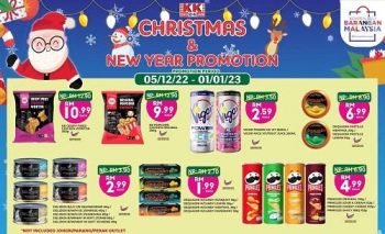 KK-SUPER-MART-Christmas-New-Year-Promotion-350x213 - Johor Kedah Kelantan Kuala Lumpur Melaka Negeri Sembilan Pahang Penang Perak Perlis Promotions & Freebies Putrajaya Sabah Sarawak Selangor Supermarket & Hypermarket Terengganu 