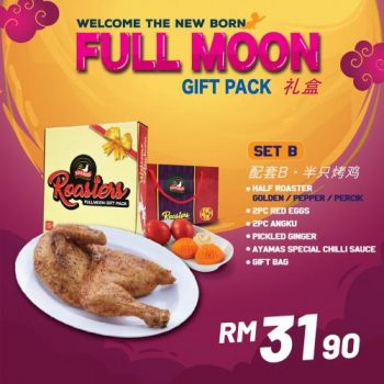 Kedai-Ayamas-Fullmoon-Gift-Packs-Promo-2-350x350 - Beverages Food , Restaurant & Pub Johor Kedah Kelantan Kuala Lumpur Melaka Negeri Sembilan Pahang Penang Perak Perlis Promotions & Freebies Putrajaya Sabah Sarawak Selangor Terengganu 