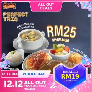 Kenny-Rogers-Roasters-Lazada-12.12-Sale-350x350 - Beverages Food , Restaurant & Pub Johor Kedah Kelantan Kuala Lumpur Malaysia Sales Melaka Negeri Sembilan Pahang Penang Perak Perlis Putrajaya Sabah Sarawak Selangor Terengganu 