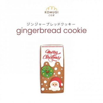 Komugi-Christmas-Gingerbread-Cookies-Deal-350x350 - Beverages Food , Restaurant & Pub Johor Kelantan Kuala Lumpur Melaka Negeri Sembilan Pahang Penang Perak Perlis Promotions & Freebies Putrajaya Sabah Sarawak Selangor Terengganu 