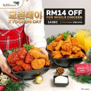 Kyochon-Special-Promotion-350x350 - Beverages Food , Restaurant & Pub Johor Kedah Kelantan Kuala Lumpur Melaka Negeri Sembilan Pahang Penang Perak Perlis Promotions & Freebies Putrajaya Sabah Sarawak Selangor Terengganu 