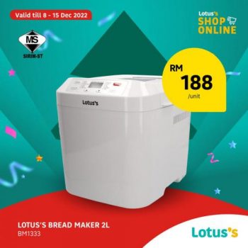 Lotuss-12.12-Promotion-1-350x350 - Johor Kedah Kelantan Kuala Lumpur Melaka Negeri Sembilan Pahang Penang Perak Perlis Promotions & Freebies Putrajaya Sabah Sarawak Selangor Supermarket & Hypermarket Terengganu 