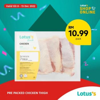 Lotuss-12.12-Promotion-8-350x350 - Johor Kedah Kelantan Kuala Lumpur Melaka Negeri Sembilan Pahang Penang Perak Perlis Promotions & Freebies Putrajaya Sabah Sarawak Selangor Supermarket & Hypermarket Terengganu 