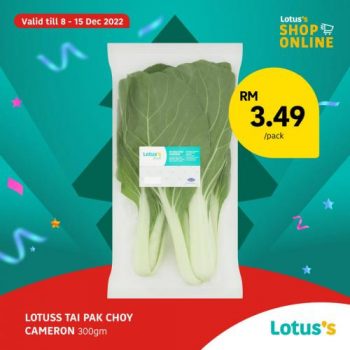 Lotuss-12.12-Promotion-9-350x350 - Johor Kedah Kelantan Kuala Lumpur Melaka Negeri Sembilan Pahang Penang Perak Perlis Promotions & Freebies Putrajaya Sabah Sarawak Selangor Supermarket & Hypermarket Terengganu 