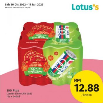 Lotuss-Berjimat-Dengan-Kami-Promotion-11-19-350x350 - Johor Kedah Kelantan Kuala Lumpur Melaka Negeri Sembilan Online Store Pahang Penang Perak Perlis Promotions & Freebies Putrajaya Sabah Sarawak Selangor Supermarket & Hypermarket Terengganu 