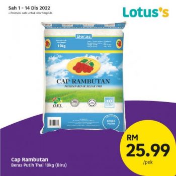 Lotuss-Berjimat-Dengan-Kami-Promotion-11-3-350x350 - Johor Kedah Kelantan Kuala Lumpur Melaka Negeri Sembilan Pahang Penang Perak Perlis Promotions & Freebies Putrajaya Sabah Sarawak Selangor Supermarket & Hypermarket Terengganu