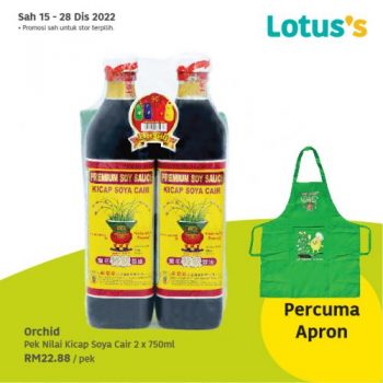 Lotuss-Berjimat-Dengan-Kami-Promotion-12-11-350x350 - Johor Kedah Kelantan Kuala Lumpur Melaka Negeri Sembilan Online Store Pahang Penang Perak Perlis Promotions & Freebies Putrajaya Sabah Sarawak Selangor Supermarket & Hypermarket Terengganu