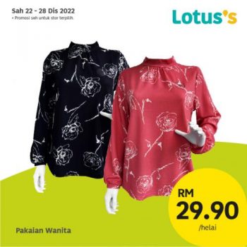 Lotuss-Berjimat-Dengan-Kami-Promotion-12-13-350x350 - Johor Kedah Kelantan Kuala Lumpur Melaka Negeri Sembilan Online Store Pahang Penang Perak Perlis Promotions & Freebies Putrajaya Sabah Sarawak Selangor Supermarket & Hypermarket Terengganu 