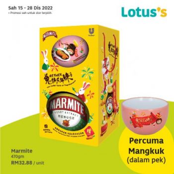 Lotuss-Berjimat-Dengan-Kami-Promotion-13-11-350x350 - Johor Kedah Kelantan Kuala Lumpur Melaka Negeri Sembilan Online Store Pahang Penang Perak Perlis Promotions & Freebies Putrajaya Sabah Sarawak Selangor Supermarket & Hypermarket Terengganu