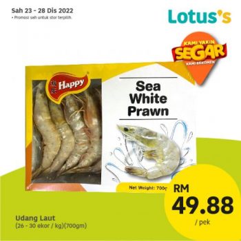 Lotuss-Berjimat-Dengan-Kami-Promotion-13-13-350x350 - Johor Kedah Kelantan Kuala Lumpur Melaka Negeri Sembilan Pahang Penang Perak Perlis Promotions & Freebies Putrajaya Sabah Sarawak Selangor Supermarket & Hypermarket Terengganu 