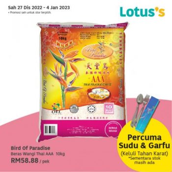 Lotuss-Berjimat-Dengan-Kami-Promotion-13-15-350x350 - Johor Kedah Kelantan Kuala Lumpur Melaka Negeri Sembilan Pahang Penang Perak Perlis Promotions & Freebies Putrajaya Sabah Sarawak Selangor Supermarket & Hypermarket Terengganu 
