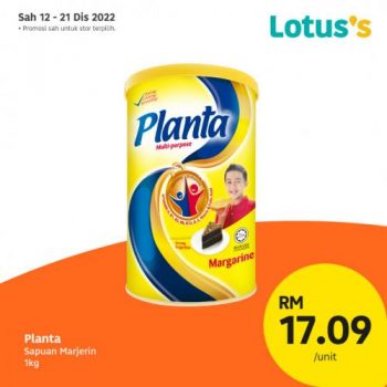 Lotuss-Berjimat-Dengan-Kami-Promotion-13-6-350x350 - Johor Kedah Kelantan Kuala Lumpur Melaka Negeri Sembilan Online Store Pahang Penang Perak Perlis Promotions & Freebies Putrajaya Sabah Sarawak Selangor Supermarket & Hypermarket Terengganu 