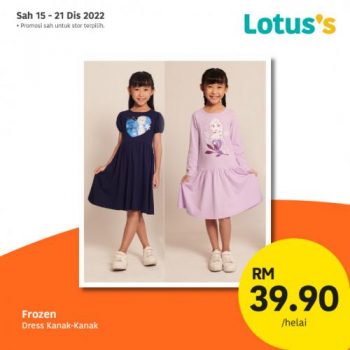 Lotuss-Berjimat-Dengan-Kami-Promotion-13-9-350x350 - Johor Kedah Kelantan Kuala Lumpur Melaka Negeri Sembilan Pahang Penang Perak Perlis Promotions & Freebies Putrajaya Sabah Sarawak Selangor Supermarket & Hypermarket Terengganu 