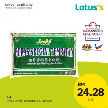Lotuss-Berjimat-Dengan-Kami-Promotion-14-12-350x350 - Johor Kedah Kelantan Kuala Lumpur Melaka Negeri Sembilan Online Store Pahang Penang Perak Perlis Promotions & Freebies Putrajaya Sabah Sarawak Selangor Supermarket & Hypermarket Terengganu 