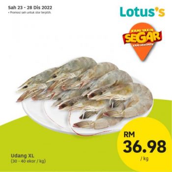 Lotuss-Berjimat-Dengan-Kami-Promotion-14-13-350x350 - Johor Kedah Kelantan Kuala Lumpur Melaka Negeri Sembilan Pahang Penang Perak Perlis Promotions & Freebies Putrajaya Sabah Sarawak Selangor Supermarket & Hypermarket Terengganu 