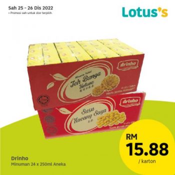 Lotuss-Berjimat-Dengan-Kami-Promotion-14-14-350x350 - Johor Kedah Kelantan Kuala Lumpur Melaka Negeri Sembilan Online Store Pahang Penang Perak Perlis Promotions & Freebies Putrajaya Sabah Sarawak Selangor Supermarket & Hypermarket Terengganu 