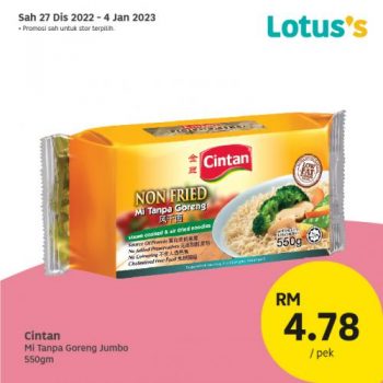 Lotuss-Berjimat-Dengan-Kami-Promotion-14-15-350x350 - Johor Kedah Kelantan Kuala Lumpur Melaka Negeri Sembilan Pahang Penang Perak Perlis Promotions & Freebies Putrajaya Sabah Sarawak Selangor Supermarket & Hypermarket Terengganu 