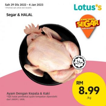 Lotuss-Berjimat-Dengan-Kami-Promotion-14-17-350x350 - Johor Kedah Kelantan Kuala Lumpur Melaka Negeri Sembilan Online Store Pahang Penang Perak Perlis Promotions & Freebies Putrajaya Sabah Sarawak Selangor Supermarket & Hypermarket Terengganu 