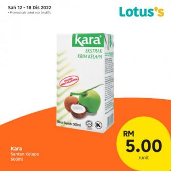 Lotuss-Berjimat-Dengan-Kami-Promotion-14-6-350x350 - Johor Kedah Kelantan Kuala Lumpur Melaka Negeri Sembilan Online Store Pahang Penang Perak Perlis Promotions & Freebies Putrajaya Sabah Sarawak Selangor Supermarket & Hypermarket Terengganu 