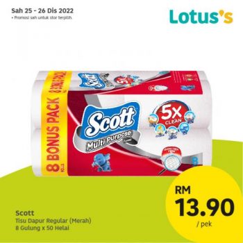 Lotuss-Berjimat-Dengan-Kami-Promotion-15-14-350x350 - Johor Kedah Kelantan Kuala Lumpur Melaka Negeri Sembilan Online Store Pahang Penang Perak Perlis Promotions & Freebies Putrajaya Sabah Sarawak Selangor Supermarket & Hypermarket Terengganu 
