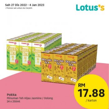 Lotuss-Berjimat-Dengan-Kami-Promotion-15-15-350x350 - Johor Kedah Kelantan Kuala Lumpur Melaka Negeri Sembilan Pahang Penang Perak Perlis Promotions & Freebies Putrajaya Sabah Sarawak Selangor Supermarket & Hypermarket Terengganu 