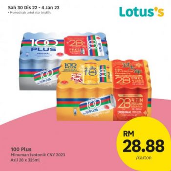 Lotuss-Berjimat-Dengan-Kami-Promotion-15-17-350x350 - Johor Kedah Kelantan Kuala Lumpur Melaka Negeri Sembilan Online Store Pahang Penang Perak Perlis Promotions & Freebies Putrajaya Sabah Sarawak Selangor Supermarket & Hypermarket Terengganu 