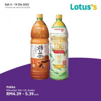Lotuss-Berjimat-Dengan-Kami-Promotion-15-2-350x350 - Johor Kedah Kelantan Kuala Lumpur Melaka Negeri Sembilan Pahang Penang Perak Perlis Promotions & Freebies Putrajaya Sabah Sarawak Selangor Supermarket & Hypermarket Terengganu 