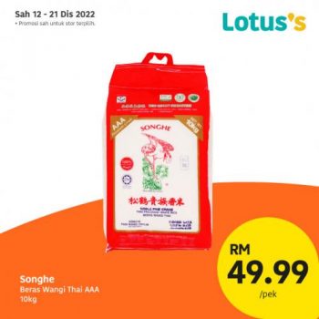 Lotuss-Berjimat-Dengan-Kami-Promotion-15-6-350x350 - Johor Kedah Kelantan Kuala Lumpur Melaka Negeri Sembilan Online Store Pahang Penang Perak Perlis Promotions & Freebies Putrajaya Sabah Sarawak Selangor Supermarket & Hypermarket Terengganu 