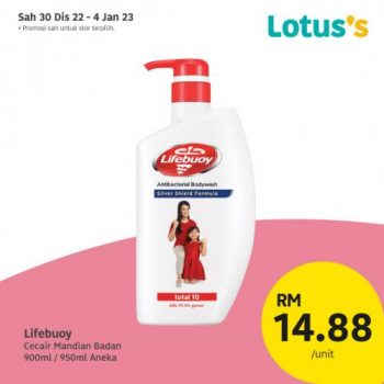 Lotuss-Berjimat-Dengan-Kami-Promotion-16-16-350x350 - Johor Kedah Kelantan Kuala Lumpur Melaka Negeri Sembilan Online Store Pahang Penang Perak Perlis Promotions & Freebies Putrajaya Sabah Sarawak Selangor Supermarket & Hypermarket Terengganu 