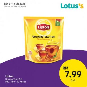 Lotuss-Berjimat-Dengan-Kami-Promotion-16-2-350x350 - Johor Kedah Kelantan Kuala Lumpur Melaka Negeri Sembilan Pahang Penang Perak Perlis Promotions & Freebies Putrajaya Sabah Sarawak Selangor Supermarket & Hypermarket Terengganu 