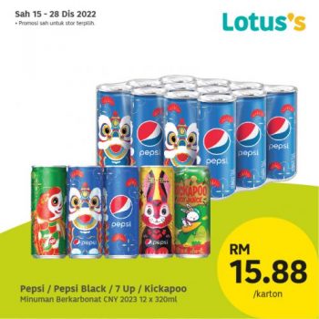 Lotuss-Berjimat-Dengan-Kami-Promotion-17-10-350x350 - Johor Kedah Kelantan Kuala Lumpur Melaka Negeri Sembilan Online Store Pahang Penang Perak Perlis Promotions & Freebies Putrajaya Sabah Sarawak Selangor Supermarket & Hypermarket Terengganu