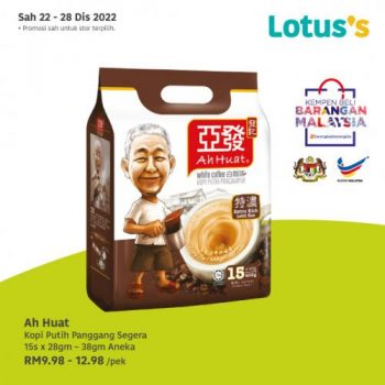 Lotuss-Berjimat-Dengan-Kami-Promotion-17-11-350x350 - Johor Kedah Kelantan Kuala Lumpur Melaka Negeri Sembilan Online Store Pahang Penang Perak Perlis Promotions & Freebies Putrajaya Sabah Sarawak Selangor Supermarket & Hypermarket Terengganu 