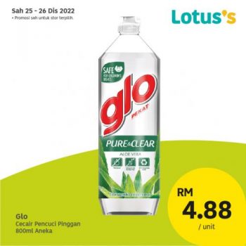 Lotuss-Berjimat-Dengan-Kami-Promotion-17-13-350x350 - Johor Kedah Kelantan Kuala Lumpur Melaka Negeri Sembilan Online Store Pahang Penang Perak Perlis Promotions & Freebies Putrajaya Sabah Sarawak Selangor Supermarket & Hypermarket Terengganu 