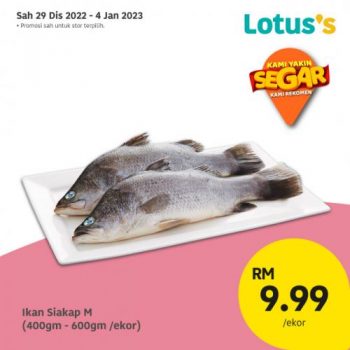 Lotuss-Berjimat-Dengan-Kami-Promotion-17-15-350x350 - Johor Kedah Kelantan Kuala Lumpur Melaka Negeri Sembilan Online Store Pahang Penang Perak Perlis Promotions & Freebies Putrajaya Sabah Sarawak Selangor Supermarket & Hypermarket Terengganu 