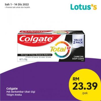Lotuss-Berjimat-Dengan-Kami-Promotion-17-3-350x350 - Johor Kedah Kelantan Kuala Lumpur Melaka Negeri Sembilan Pahang Penang Perak Perlis Promotions & Freebies Putrajaya Sabah Sarawak Selangor Supermarket & Hypermarket Terengganu