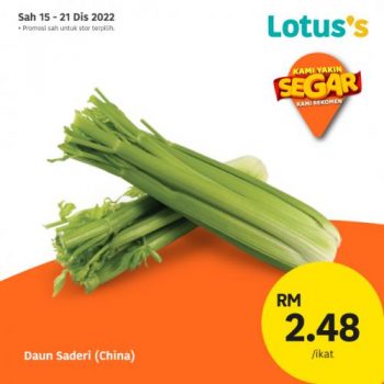 Lotuss-Berjimat-Dengan-Kami-Promotion-17-8-350x350 - Johor Kedah Kelantan Kuala Lumpur Melaka Negeri Sembilan Pahang Penang Perak Perlis Promotions & Freebies Putrajaya Sabah Sarawak Selangor Supermarket & Hypermarket Terengganu 