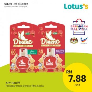 Lotuss-Berjimat-Dengan-Kami-Promotion-18-11-350x350 - Johor Kedah Kelantan Kuala Lumpur Melaka Negeri Sembilan Online Store Pahang Penang Perak Perlis Promotions & Freebies Putrajaya Sabah Sarawak Selangor Supermarket & Hypermarket Terengganu 