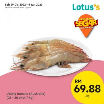 Lotuss-Berjimat-Dengan-Kami-Promotion-18-15-350x350 - Johor Kedah Kelantan Kuala Lumpur Melaka Negeri Sembilan Online Store Pahang Penang Perak Perlis Promotions & Freebies Putrajaya Sabah Sarawak Selangor Supermarket & Hypermarket Terengganu 