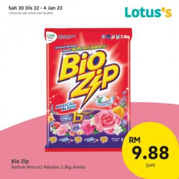 Lotuss-Berjimat-Dengan-Kami-Promotion-18-16-350x350 - Johor Kedah Kelantan Kuala Lumpur Melaka Negeri Sembilan Online Store Pahang Penang Perak Perlis Promotions & Freebies Putrajaya Sabah Sarawak Selangor Supermarket & Hypermarket Terengganu 