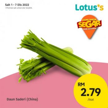 Lotuss-Berjimat-Dengan-Kami-Promotion-18-350x350 - Johor Kedah Kelantan Kuala Lumpur Melaka Negeri Sembilan Online Store Pahang Penang Perak Perlis Promotions & Freebies Putrajaya Sabah Sarawak Selangor Supermarket & Hypermarket Terengganu 