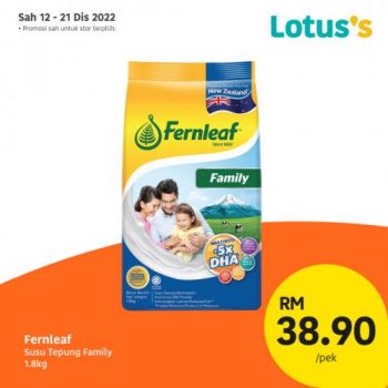 Lotuss-Berjimat-Dengan-Kami-Promotion-18-6-350x350 - Johor Kedah Kelantan Kuala Lumpur Melaka Negeri Sembilan Online Store Pahang Penang Perak Perlis Promotions & Freebies Putrajaya Sabah Sarawak Selangor Supermarket & Hypermarket Terengganu 