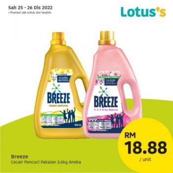 Lotuss-Berjimat-Dengan-Kami-Promotion-19-12-350x350 - Johor Kedah Kelantan Kuala Lumpur Melaka Negeri Sembilan Online Store Pahang Penang Perak Perlis Promotions & Freebies Putrajaya Sabah Sarawak Selangor Supermarket & Hypermarket Terengganu 