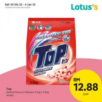 Lotuss-Berjimat-Dengan-Kami-Promotion-19-15-350x350 - Johor Kedah Kelantan Kuala Lumpur Melaka Negeri Sembilan Online Store Pahang Penang Perak Perlis Promotions & Freebies Putrajaya Sabah Sarawak Selangor Supermarket & Hypermarket Terengganu 