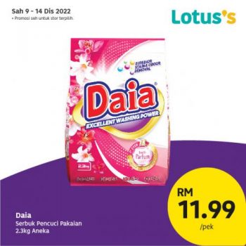 Lotuss-Berjimat-Dengan-Kami-Promotion-19-4-350x350 - Johor Kedah Kelantan Kuala Lumpur Melaka Negeri Sembilan Pahang Penang Perak Perlis Promotions & Freebies Putrajaya Sabah Sarawak Selangor Supermarket & Hypermarket Terengganu 