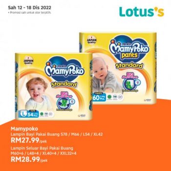 Lotuss-Berjimat-Dengan-Kami-Promotion-19-5-350x350 - Johor Kedah Kelantan Kuala Lumpur Melaka Negeri Sembilan Online Store Pahang Penang Perak Perlis Promotions & Freebies Putrajaya Sabah Sarawak Selangor Supermarket & Hypermarket Terengganu 