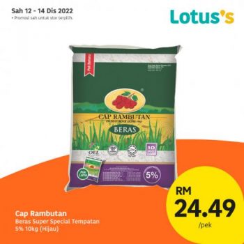 Lotuss-Berjimat-Dengan-Kami-Promotion-2-6-350x350 - Johor Kedah Kelantan Kuala Lumpur Melaka Negeri Sembilan Online Store Pahang Penang Perak Perlis Promotions & Freebies Putrajaya Sabah Sarawak Selangor Supermarket & Hypermarket Terengganu 